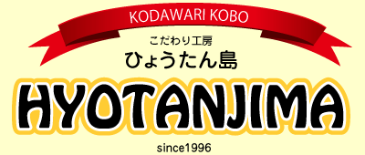 スイートポテトのひょうたん島ロゴ